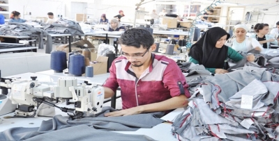 OSB TEKSTİLKENT ÇALIŞMALARI SÜRÜYOR