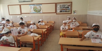 PIRLS 2021 SINAVI YAPILDI