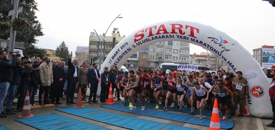 Şampiyon Getaye Gelaw! 