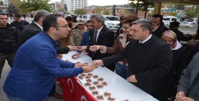 ŞEHİT POLİS DUALARLA ANILDI