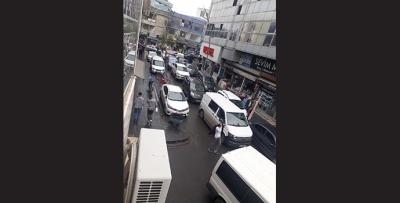 Şehrin öteki yüzü
