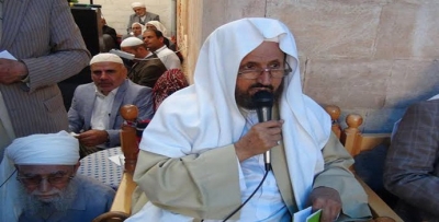 ŞEYH SELAHATTİN SEYDAOĞLU VEFAT ETTİ