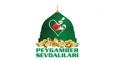 Siyer Yarışması’na kayıtlar uzatıldı