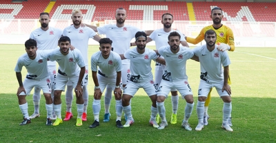 SMS KAMPANYA BEKLENEN İLGİYİ GÖRMEDİ