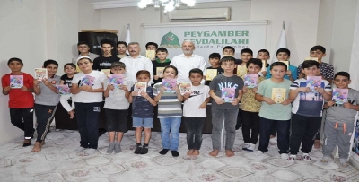 UMRE ÖDÜLLÜ SİYER YARIŞMASI