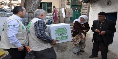 YARDIM DAĞITIMI BAŞLADI