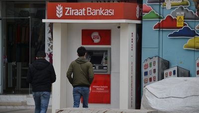 ZİRAAT BANKASINDAN YENİ ATM